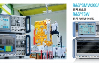 R&S ZVA 矢量網(wǎng)絡(luò)分析儀 針對衛(wèi)星有效載荷組件的射頻測量