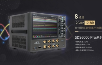 鼎陽SDS6208 H12 Pro 8通道示波器