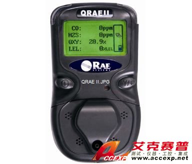 RAE PGM-2400 QRAE II 氣體檢測(cè)儀