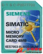 Siemens西門(mén)子 MMC FOR S7-300C 4MB  6ES79538LM000AA0