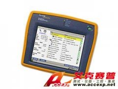 FLUKE ES2-PRO 網(wǎng)絡(luò)通二代增強型LAN+WLAN