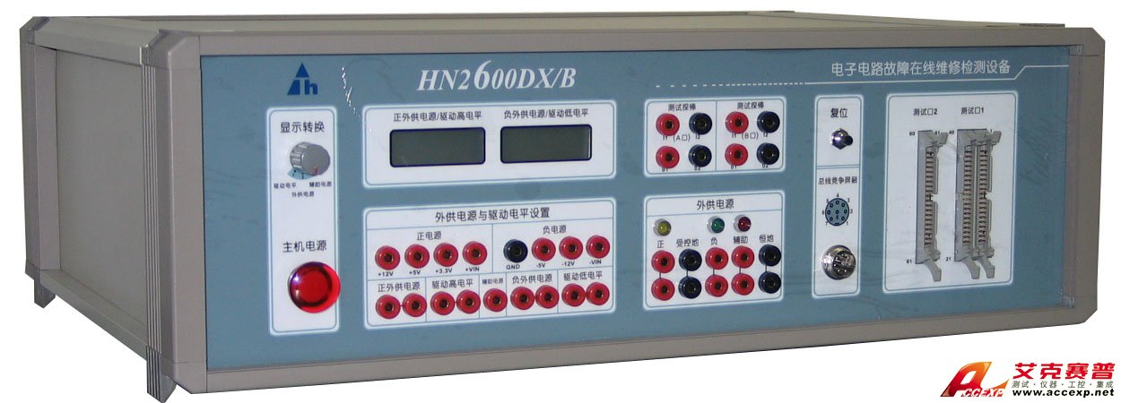 匯能HN2600DX/B 電路測(cè)試儀