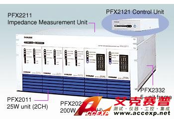 KIKUSUI PFX2211 電池測試系統(tǒng)