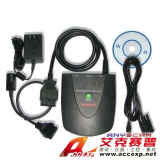 HDS本田汽車檢測儀Honda Diagnostic System Kit(HDS)-HDS本田汽車檢測儀Honda Diagnostic System Kit(HDS)是一款重要是本田汽車檢測儀，本公司供應(yīng)HDS本田汽車檢測儀Honda Diagnostic System Kit(HDS)，如需HDS本田汽車檢測儀Honda Diagnostic System Kit(HDS)報價，請聯(lián)系我們。