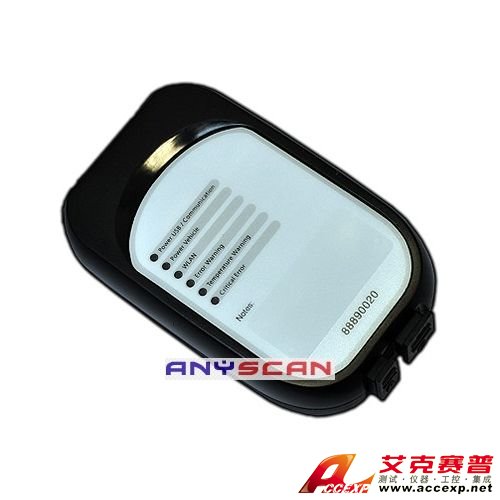 Volvo Interface 88890020-沃爾沃專用檢測儀Volvo Interface 88890020是一款重要的汽車檢測儀，本公司供應(yīng)沃爾沃專用檢測儀Volvo Interface 88890020，如需沃爾沃專用檢測儀Volvo Interface 88890020報價，請聯(lián)系我們