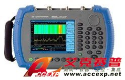 Agilent N9342C 手持式頻譜分析儀 1 MHz ～ 7 GHz