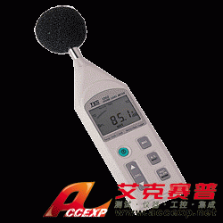 TES-1352A 噪音測(cè)試儀