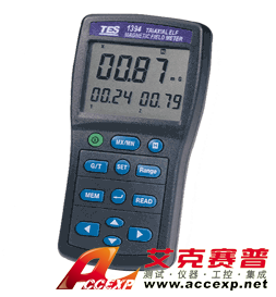 TES-1393 電磁波測試高斯計(jì)