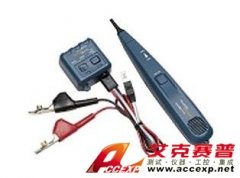 福祿克 Pro3000電話線路測(cè)試儀