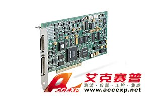 吉時(shí)利Keithley KPCI-3116A 數(shù)字化儀