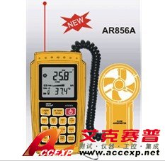 ?，攕martsensor AR856A