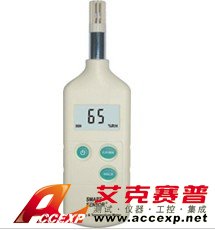 ?，攕martsensor AR817 溫濕度計 