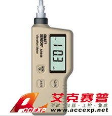 ?，攕martsensor AR848 測(cè)振儀