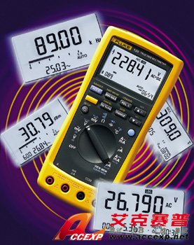 Fluke 187 數(shù)字萬用表