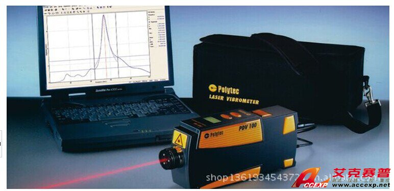 PDV-100測(cè)振儀圖片