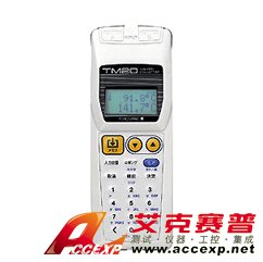 橫河 YOKOGAWA TX10-02 數字溫度計 圖片