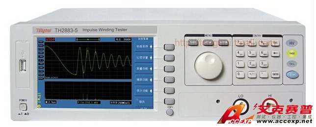 同惠 TH2883-10 脈沖式線圈測(cè)試儀 圖片