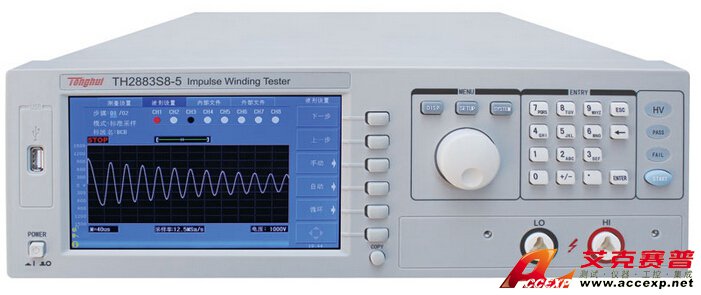 同惠 TH2883S8-5 脈沖式線圈測(cè)試儀 圖片