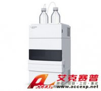 安捷倫 Agilent 1220 INFINITY 液相色譜