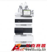 安捷倫 Agilent 1260 INFINITY 四元液相色譜系統(tǒng)