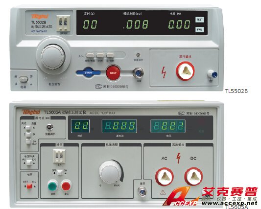 同惠 TL5520B 耐電壓測試儀 圖片