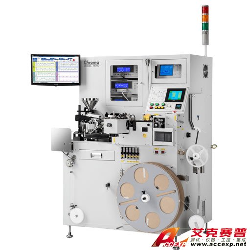 高頻電感測試包裝機