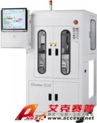 艾克賽普 Chroma 3110 雙用單站測試分類機