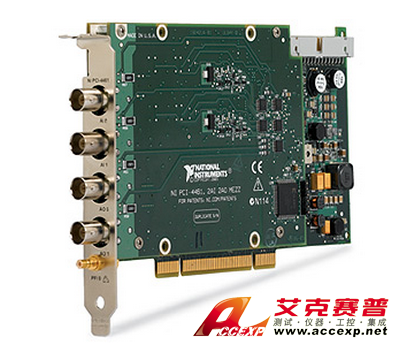  NI PCI-4461高精度數(shù)據(jù)采集模塊 圖片