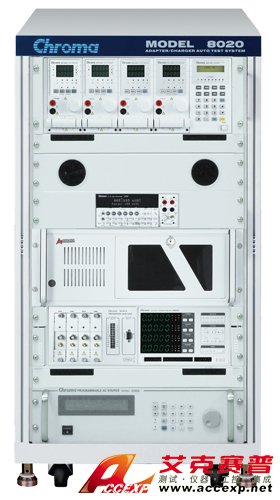 Chroma Model 8020 配接器/充電器自動(dòng)測試系統(tǒng)