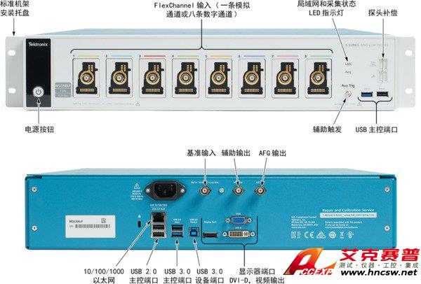 5 Series MSO MSO58LP Oscilloscope Datasheet